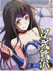 王牌对王牌第八季综艺海报